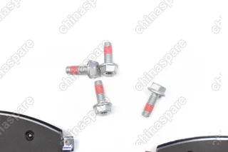 Колодки передние с датчиком Skoda Kodiaq / Volkswagen Tiguan II