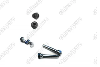 Направляющая суппорта переднего (комплект) Geely Vision, MK