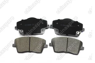 Колодки тормозные передние