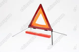 AT-02 Знак аварийной остановки с усиленным корпусом