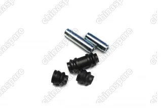 Ремкомплект суппорта заднего Chery Tiggo (направляющие и пыльники)