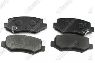 Колодки тормозные задние Lifan Cebrium