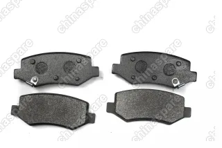 Колодки тормозные задние Lifan Cebrium