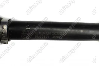 Привод правый в сборе Geely Emgrand X7 2.0/2.4 AT