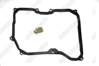 Прокладка поддона масляного АКПП VAG Audi A3 (8P),