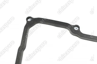 Прокладка поддона масляного АКПП VAG Audi A3 (8P),