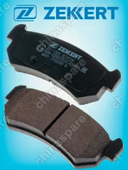 Колодки тормозные задние Chevrolet Aveo T250, T255, Lacetti J200