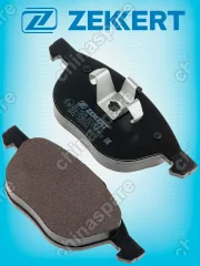 Колодки тормозные передние Ford Focus II, III / Mazda3 I, II / Volvo C30 06-