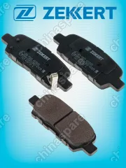 Колодки тормозные задние Nissan Qashqai, Qashqai+2, X-Trail I-II, Teana I-II