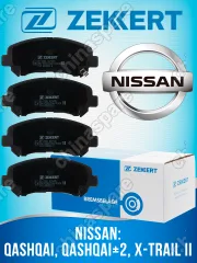 Колодки тормозные передние колодки Nissan Qashqai J10 / X-Trail II