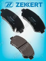 Колодки тормозные передние колодки Nissan Qashqai J10 / X-Trail II