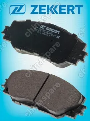 Колодки тормозные передние Toyota Auris (E150) 06-, Corolla (E150,E170,E180) 06-, RAV 4 (A40) 12-, Yaris (P130) 15-