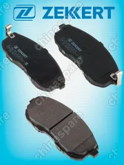 Колодки тормозные колодки передние Nissan Juke 10- / Teana 04- / Tiida 07-