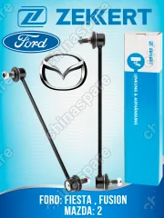 Стойка стабилизатора передняя L/R Ford Fiesta V