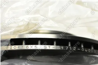 Диск тормозной передний Hyundai Solaris 2010- / Kia Rio 2010-