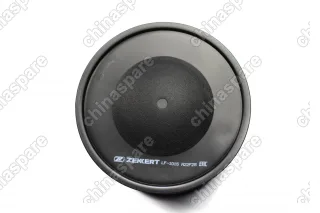 Фильтр воздушный Ford Focus 2004-2011 / 2010-, Kuga 2008-