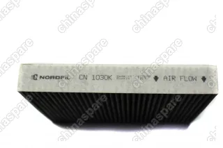 Фильтр салонный угольный «Nordfil» Chevrolet Cruze, Aveo T300 2011-, Spark, Orlando / Opel Astra J 2009-, Insignia, Mokka