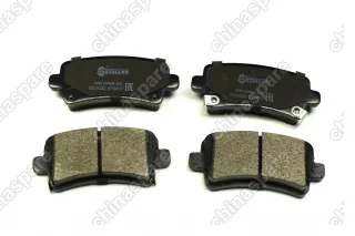 Колодки тормозные задние «Stellox» Chevrolet Equinox 1,5