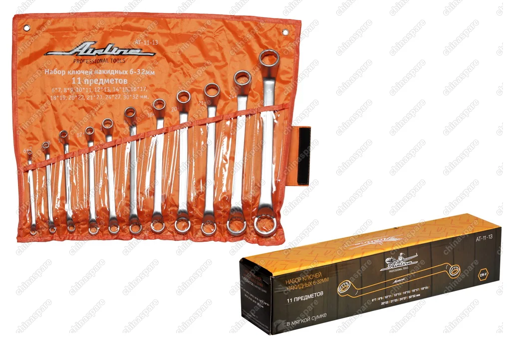 AT-11-13 Набор ключей накидных 11 предметов, сумка