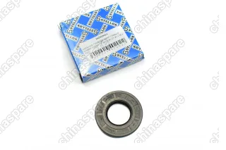 Сальник привода АКПП правый «Stellox» Chery Tiggo T11 2,0 2WD