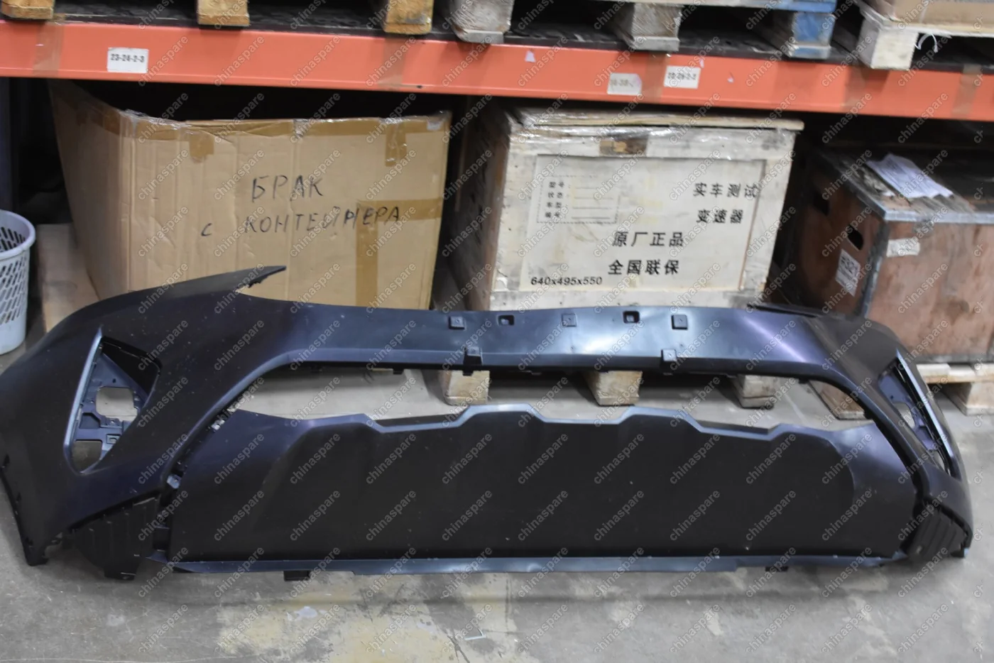 Бампер передний Haval F7