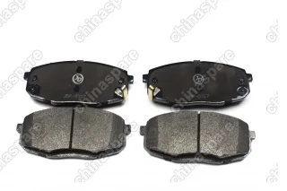 Колодки тормозные передние Hyundai i30 07- / Kia Ceed 07-/ Carens 02-