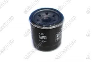 Фильтр масляный MANN Mitsubishi ASX 10-, Lancer 9 03-07, Lancer 10 07-14, Outlander 03-12