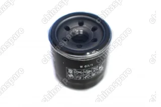 Фильтр масляный MANN Mitsubishi ASX 10-, Lancer 9 03-07, Lancer 10 07-14, Outlander 03-12