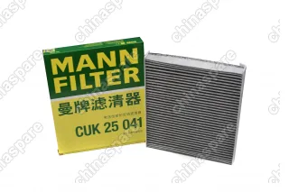 Фильтр салонный (угольный) MANN Haval Dargo