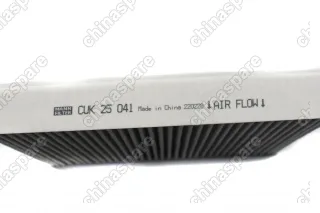 Фильтр салонный (угольный) MANN Haval Dargo