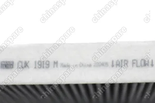 Фильтр салонный угольный HONGQI HS7 Changan CS95