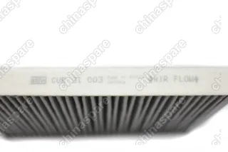 Фильтр салонный угольный MANN Audi A4 15- / A5 16- / Q7(4M) 15-