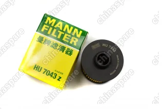 Фильтр масляный MANN (вставка) Haval Dargo (4N20)