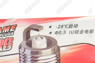 Свечи зажигания (комплект) Torch Iridium+U Chevrolet Captiva / Ford C-Max, Fiestra VI, Focus I-III 4 шт