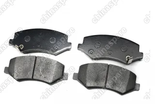 Колодки тормозные передние Lifan Cebrium