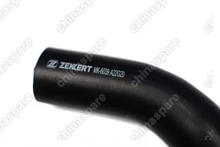 Патрубок радиатора Chevrolet Aveo(T200/250/255) / Daewoo Kalos 03