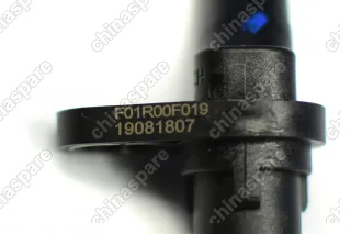 Датчик положения коленвала «Bosch» Chery Tiggo FL 1,6