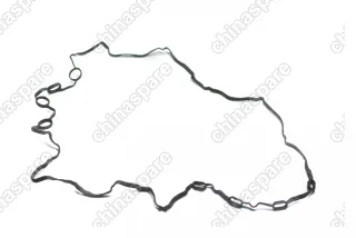 Прокладка крышки клапанной Haval F7 (1,5 / GW4B15)