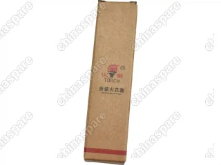 Свеча зажигания (комплект) Changan CS55