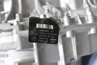 Коробка передач в сборе (CVT) Lifan X60