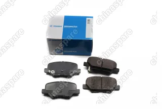 Колодки тормозные задние Zekkert Changan CS35 Plus