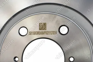 Диск тормозной передний Haval Jolion 4WD 4B15D