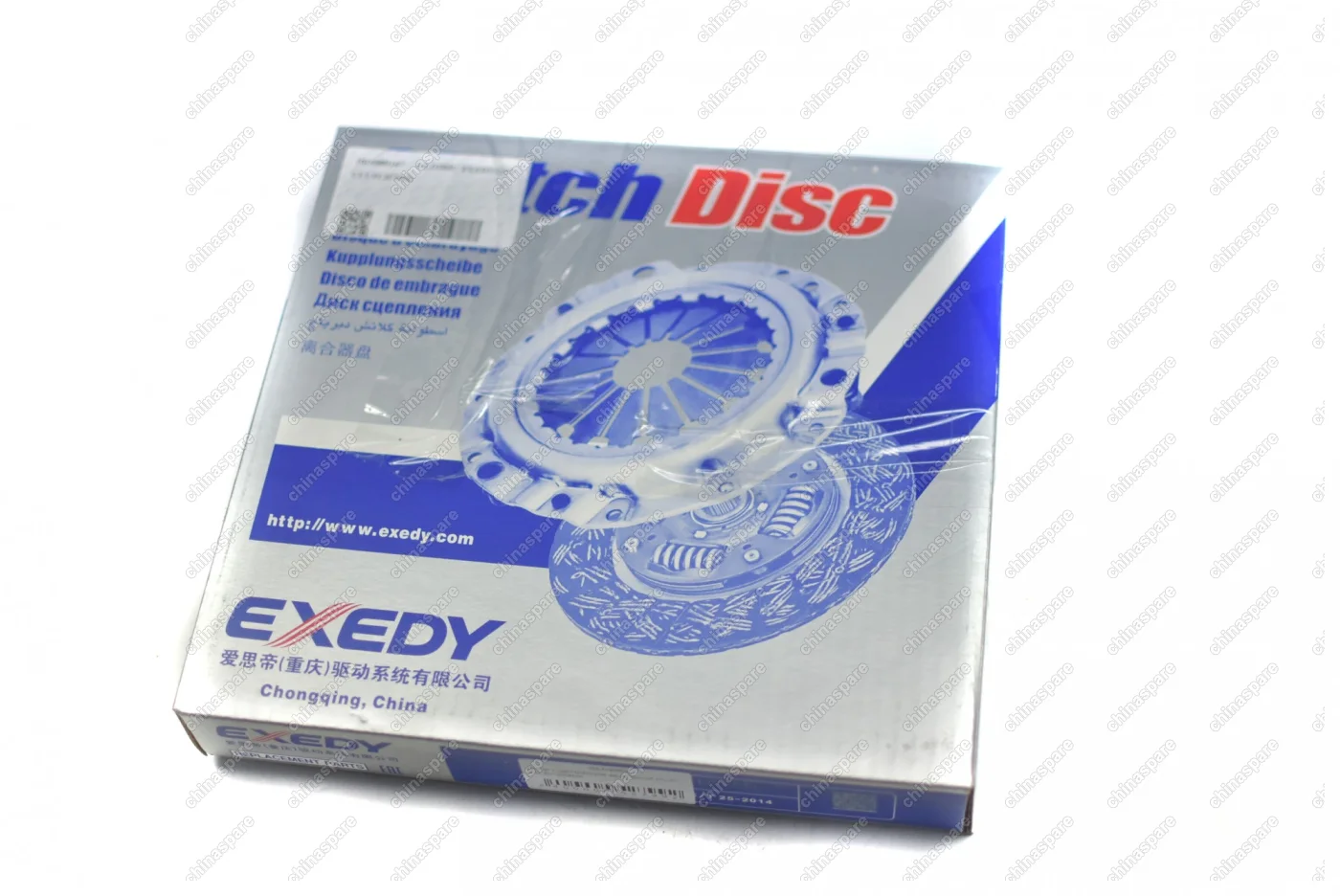 Диск сцепления ведомый Geely Emgrand X7 2,0