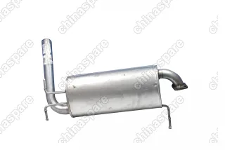 Глушитель Mitsubishi Outlander 0203-08 2,0I-16V 2,4I-16V