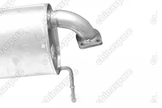 Глушитель Mitsubishi Outlander 0203-08 2,0I-16V 2,4I-16V