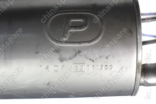 Глушитель Mitsubishi Outlander 0203-08 2,0I-16V 2,4I-16V