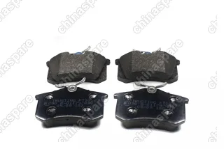 Колодки тормозные задние Ford Galaxy 95-06 / Seat Alhambra 96-10 / Volkswagen Sharan 95-