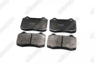 Колодки тормозные задние Seat Ibiza III, Cordoba II 1,8i T 20V Cupra 00-02, Jaguar S-Type 02