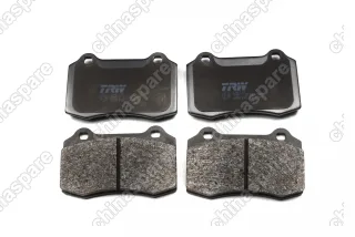 Колодки тормозные задние Seat Ibiza III, Cordoba II 1,8i T 20V Cupra 00-02, Jaguar S-Type 02