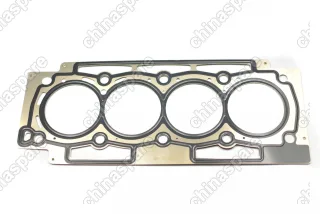 Прокладка головки блока DongFeng AX7
